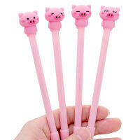 20Pcs Cute Cartoon Pink Dumeng Piggy Gel Pen Student Office Black Signature Pen Stationery Kawaii Stationary