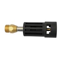 △ High Pressure Washer Connector Adapter for connecting AR/Interskol/Lavor/Bosche/Huter/M22 Lance to Karcher Gun Female Bayonet