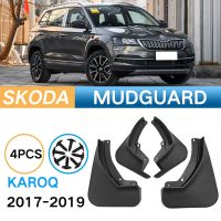 เหมาะสำหรับบังโคลนยางรถรถ Skoda 2017-2021 Crook Karoq.