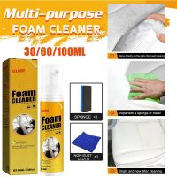 【hot】 30/60/100ml Car Foam Cleaner Spray With Sponge Interior Cleaning Leather ！ 1