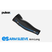 ปลอกแขนเกมมิ่ง Pulsar eS ARM SLEEVE - Arm Long