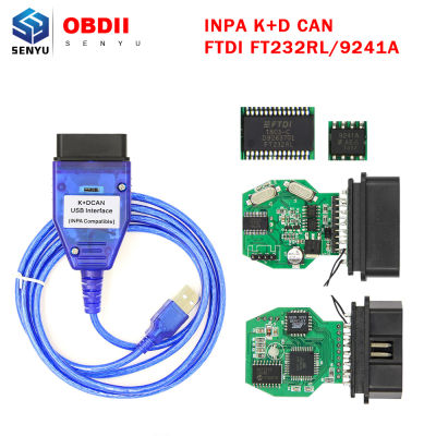INPA K + DCAN FTDI ชิป FT232RL ที่มีสวิทช์สำหรับ BMW OBD2สแกนเนอร์เคเบิ้ลอินเตอร์เฟซ USB Inpa K Dcan OBD OBD2รถยนต์วินิจฉัยเครื่องมืออัตโนมัติ (สีฟ้า)
