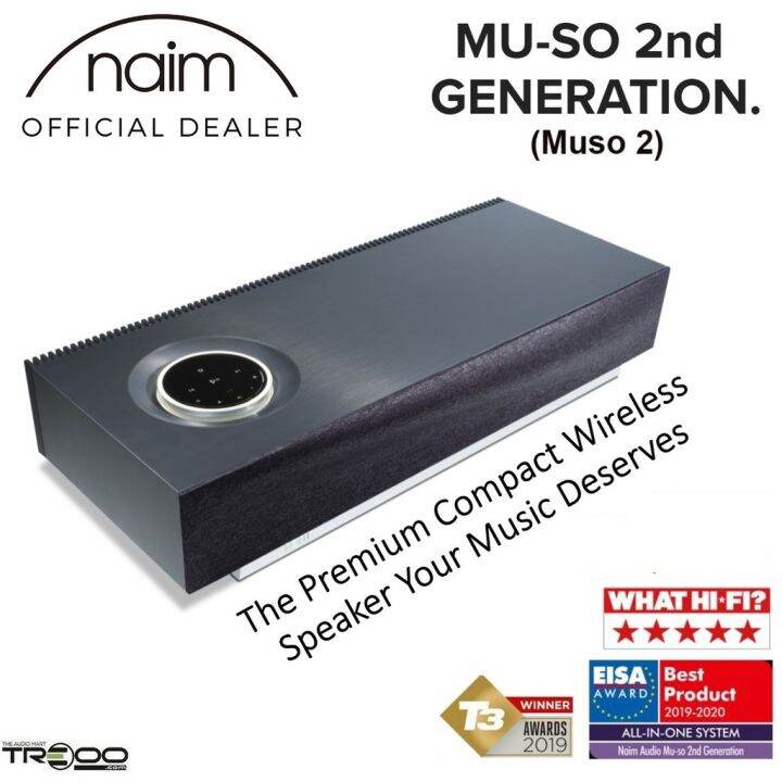 Naim Muso 2nd Generation (Muso 2) MultiRoom Desktop Wireless