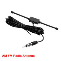 เครื่องเสียงรถยนต์ AM FM Dipole เสาอากาศกาว Mount AM วิทยุ FM เสาอากาศสำหรับรถบรรทุก SUV Marine เรือวิทยุสเตอริโอ Head Unit