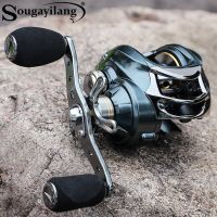 ZZOOI Sougayilang Baitcasting Reel 11+1BB 7.0:1  Dual Brake System Fishing Reel Super Long Casting Fishing MAX Drag 8KG Fishing Wheel