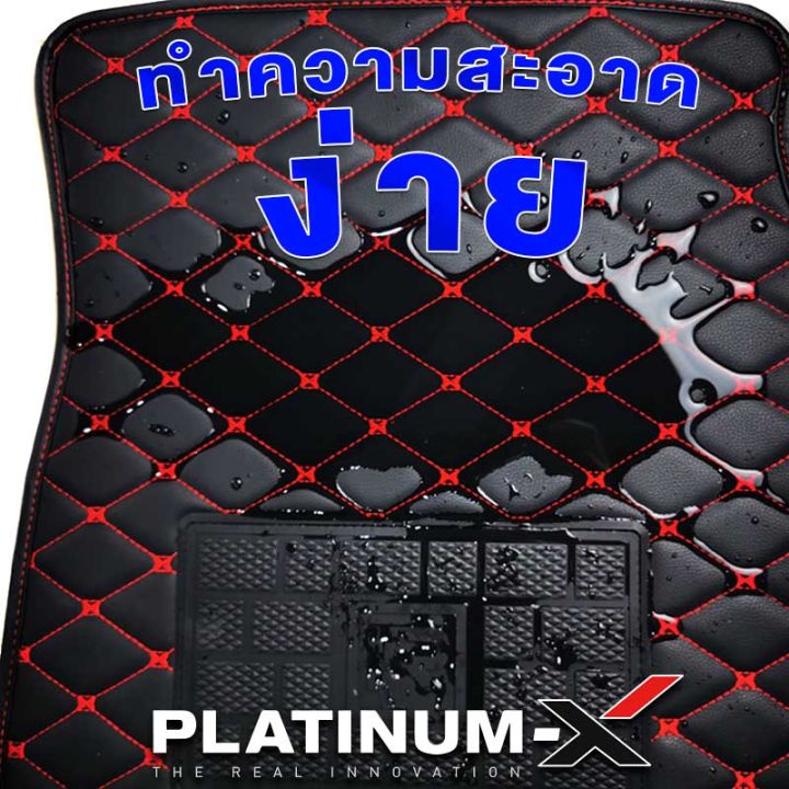 platinum-x-พรมรถยนต์-ranger-raptor-wildtrak-ฟอร์ด-แรนเจอร์-แรงเจอร์-พื้นดำด้ายแดง-2ประตู-4ประตู-4d-พรม6d-กระบะ-แคป-พรม-พรมติดรถ-พื้นรถยนต์-พรมรถ-mat-mats-cap