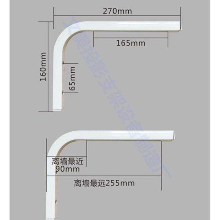 กรุงเทพจัดส่งสินค้า-ขายึดโปรเจคเตอร์หน้าจอยึดเบ็ดภาพยนตร์หน้าจอแขวนผนัง-วัสดุทนทานได้มาตรฐาน-ม่านแขวนแบบแขวน-l-มุม-90-องศาแขวนคอนเนกประสงค์แขวนจอแสดงผลพิเศษตะขอแขวนหน้าจอแสดงผลอุปกรณ์ตก-แต่งฝ้าแขวนม่า