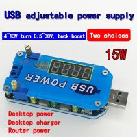 ที่ลูกค้าชื่นชอบซีซีซีวีไฟฟ้ากระแสตรง DC-DC แบบปรับได้15W USB 5V ถึง3.3V 9V 12V 24V 30V ก้าวขึ้น/ลงโมดูลแหล่งจ่ายไฟแบบปรับได้วงจรเพิ่มลดแรงดันอัตโนมัติ