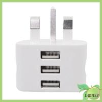 IHBNEP แท่นชาร์จพกพาสำหรับเครือจักรภพอังกฤษพอร์ต USB 3พอร์ตปลั๊กหลักที่ชาร์จ USB เครื่องชาร์จติดผนังอะแด็ปเตอร์หลายประเภท