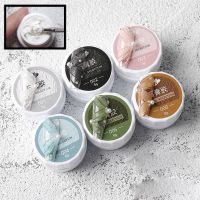 【YP】 1Jar(8ml) Gel Plaster Effect Texture No need Top Coat gel 8ML UV Nails polishs Lacquer Varnish GY042