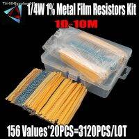 卍 3120Pcs/lot 156 Values 1/4W 0.25W 1 Metal Film Resistors Assorted Pack Kit Set Lot Resistors Assortment Kits Fixed Resistor