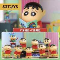 ❣️[Blind Box ready to ship : กล่อง Blind box พร้อมส่ง] ❣️? 52TOYS : Crayon Shin-chan emoji series Lovely Figure toys Blind Box