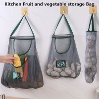 Reusable Storage Bags Kitchen Hanging Mesh Bag Home Fruit And Vegetable Storage Net Bag For Ginger Garlic Potatoes Onions
