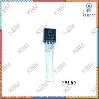 Integrated Circuit (IC) 79L05 79M05G 7908BC 7909CV 7910C KA79L08AZ KA7905 LM79L05 flashsale ลดกระหน่ำ