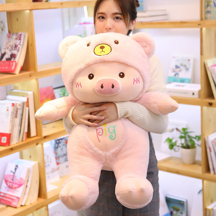 ewyn-หมูน่ารัก-ของเล่นตุ๊กตามีหมวก-ตาข่ายตุ๊กตาหมูแดง-ตุ๊กตา-ตุ๊กตา-30cm