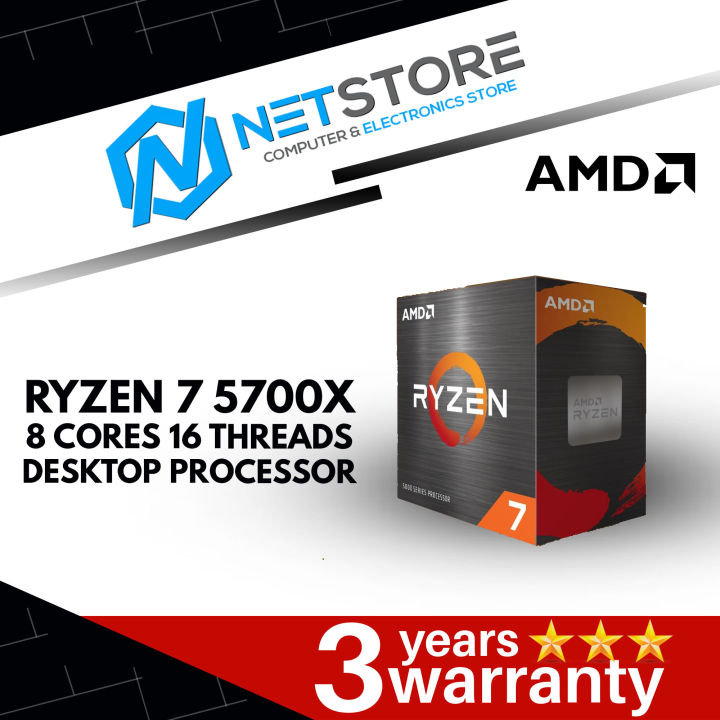 AMD Ryzen 7 5700X Processor (Zen 3) 8-Core 4.6 GHz Max Boost AM4 65W  Desktop CPU 100-100000926WOF - AAAWAVE