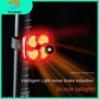 ✴✉▼ Night Riding Lights Intelligent Light Sensing Battery Reminder Flash Bicycle Accessories 4.3cm Tail Light Warning Light 30.6g