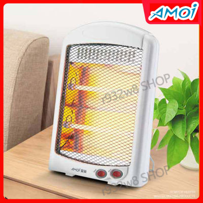 Electric heater heater hot air small sun energy saving energy saving stove small heater in home fan hot dryer machine hot hot fan keep hot wind up