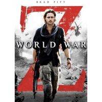 ?สินค้าขายดี? [World war,แผ่นสกรีน ไม่มีปก]หนังซอมบี้  DVD หนังราคาถูก แอคชั่น พากย์ไทย/อังกฤษ/มีซับ