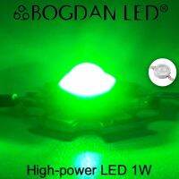 High Power LED 1W Green 3.2-3.4V ชิป LED Hi-Powerr 1W สีเขียว พร้อมแผ่น PCB ระบายความร้อน สำหรับงานซ่อมหรืองาน DIY