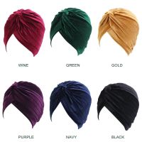 【YF】 New Fashion Muslim Stretch Velvet/Silk Cross Twist Turban Hat Chemo Cap Women Beanies Caps Headwrap Solid Color Hair Accessories