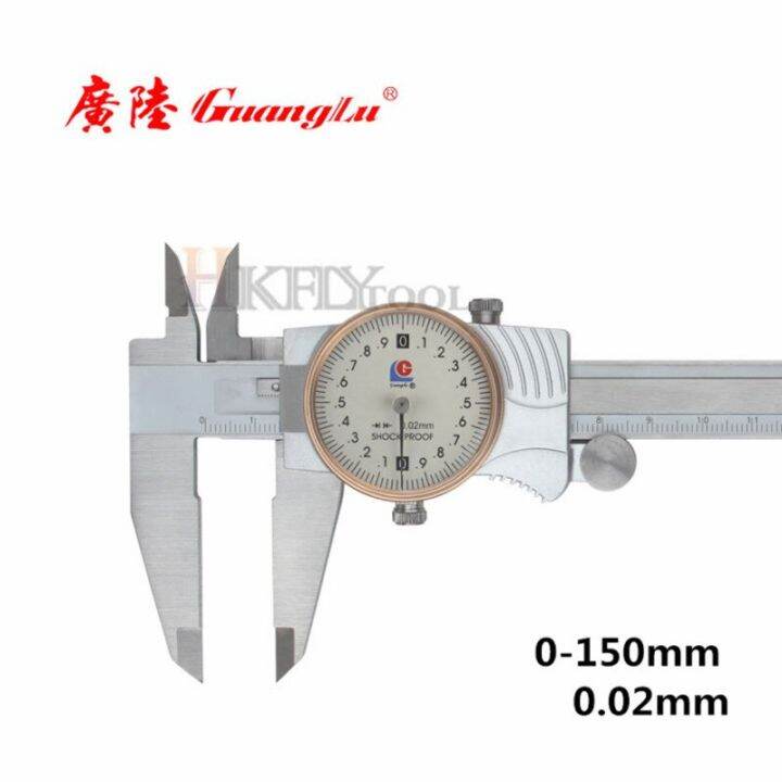 เครื่องมือวัดเครื่องมือวัดเครื่องวัดระยะเวอร์เนีย0-01สเตนเลสสตีลความแม่นยำสูง