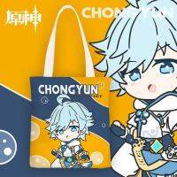 Doujin Bag กระเป๋าผ้าใบขี้เกียจหญิงเดี่ยวสดความจุขนาดใหญ่ 2023 กระเป๋าสะพายไหล่ขนาดเล็กรุ่นใหม่ ins