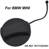 ล็อคสำหรับฝาถังน้ำมัน Bmw 3 6 X3 E90 F26 E67 F02 F06 F82 F30 E82 325i 328i 520i 535i 740 I Mini Cooper R53 R58อุปกรณ์เสริมรถยนต์