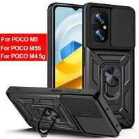[HOT] For POCO M5 M5S Case Slide Camera Protect Cover for Xiaomi 12T Pro 12 Lite 12X POCO M4 M3 X4 GT X3 F3 F4 C40 Redmi Note 12 Pro