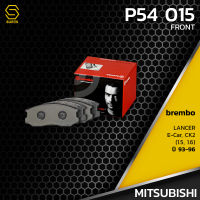 ผ้า เบรค หน้า MITSUBISHI LANCER E-CAR CK2 1.5 1.6 93-96 - BREMBO P54015 - เบรก เบรมโบ้ แท้100% มิตซูบิชิ แลนเซอร์ อี-คาร์ / MB699174 / GDB3046 / DB1201