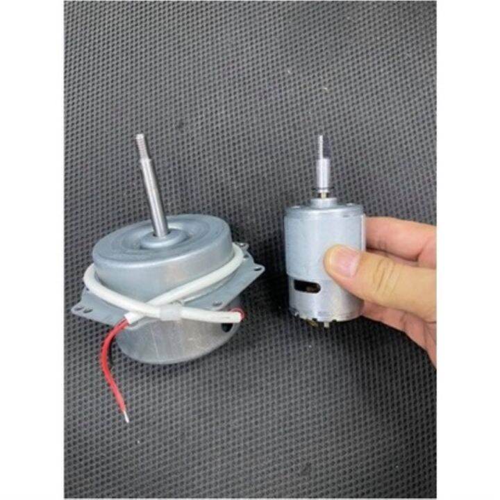 DC motor of Exhaust fan brushless Lazada PH