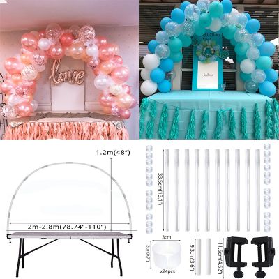 【CC】 Arch Adjustable for Birthday Decorations Baby Shower Balloons Accessories Wedding Globos