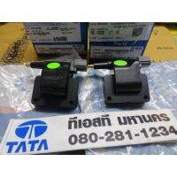 เมนคอยล์จุดระเบิด​ สำหรับรถTATA​