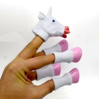 （A Decent） 1 SetCartoonAnimal Finger Puppet Stories FingerFinger Doll Baby Educational Hand Toy