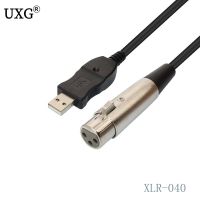 10ft 3ม. สำหรับโน้ตบุ๊ค Mac ไมโครโฟน Usb ไมโครโฟนลิงค์สายเคเบิลอะแดปเตอร์สายเคเบิล Xlr ตัวผู้ตัวเมียสำหรับพีซี