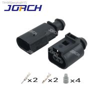 ◘☼▥ 1 set 2 Pin 1.5mm 1J0973802/1J0973702 Auto Temp sensor plug deflation valve connector waterproof Electrical Wire connectors