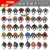 2023 Pingao Building Blocks Super British Big Figure Collection Hulk Red Tank Mud Face Serum Rhino Venom Thanos Spider-Man