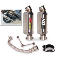 Slip On For Yamaha ZUMA 125 BWS 125 2002-2017 Motorcycle Exhaust System Middle Connect Section 51mm Muffler Tips With DB Killer