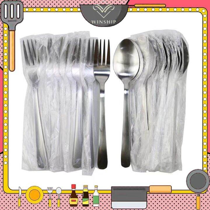 Winship Stainless Steel Thick Spoon（12pcs 1 Package） Or Stainless Steel