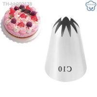 ◐ 1PCS Large Icing Piping Nozzles Russian Nozzles Pastry Tips Cookies Cake Decorating Tools Tips Cream Fondant Pastry Nozzles C10