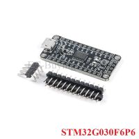 คณะกรรมการพัฒนา STM32G030F6P6 G030 MCU M0 Core STM32ขนาดเล็กมินิระบบการเรียนรู้คณะกรรมการ STM32G030F6