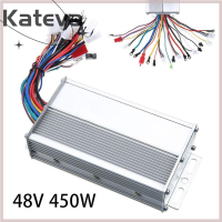 Kateva ง่ายสะดวกสำหรับจักรยานไฟฟ้า DC 48V 500W มอเตอร์ไร้แปรงถ่านตัวควบคุมความเร็วสำหรับจักรยานไฟฟ้า