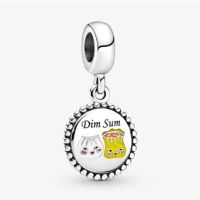 [พร้อมส่ง สินค้าแท้ ?] Pandora Dim Sum Dangle Charm