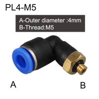 PL Elbow 50pcs Lot 4-M5 6-M5 Air Connector Pneumatic Fitting Quick Fittings 1/8" 1/4" 3/8" 1/2" Male Thread Push In PL6-02 8-02