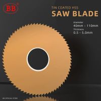 Saw Blade Mill HSS Co TiN เครื่องมือตัดแบบวงกลม CNC Slot Machining Slitting Steel Diameter 40 50 60mm สําหรับท่อเหล็กโลหะ