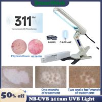 NB-UVB UV Phototherapy Light Instrument 311NM Narrowband Ultraviolet UVB Lamp Treatment Anti Vitiligo Psoriasis White Spot Skin