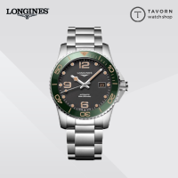 ?? นาฬิกา LONGINES Hydrocoquest Ceramic 41mm รุ่น L3.781.4.05.6