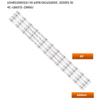 แถบไฟแบล็คไลท์ Led 4ชิ้น/เซ็ตเหมาะสำหรับ TCL 65F8 65L8 65A363ทีวีแถบไฟ GIC65LB105-3030F2.1D-V0.7-20