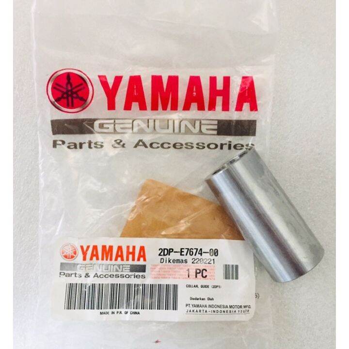 Genuine Pulley Bushing NMAX AEROX Lazada PH