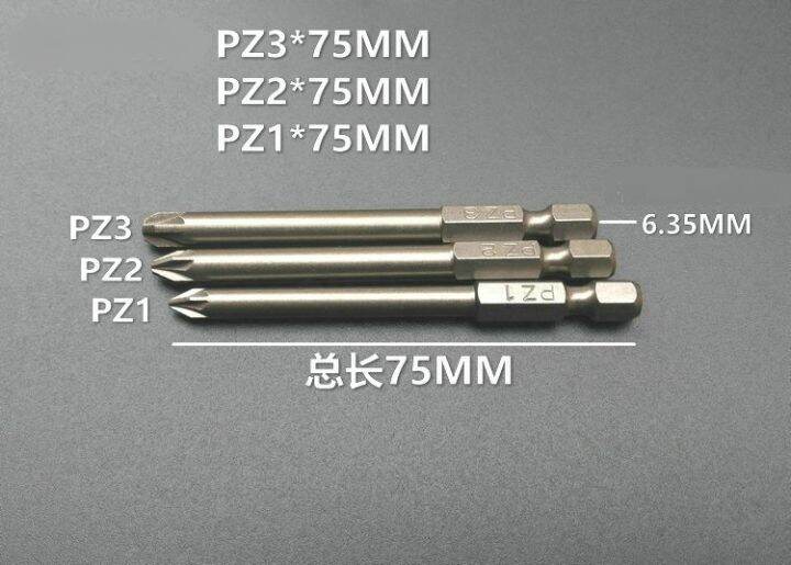 hot-k-1ชิ้น-pz1-pz2-pz3-1-4-pozidriv-บิตข้อต่อไขควง-s2ไขควงแม่เหล็กเหล็ก-l75mm-100มม